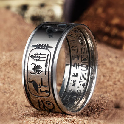 Hieroglyphs Ring